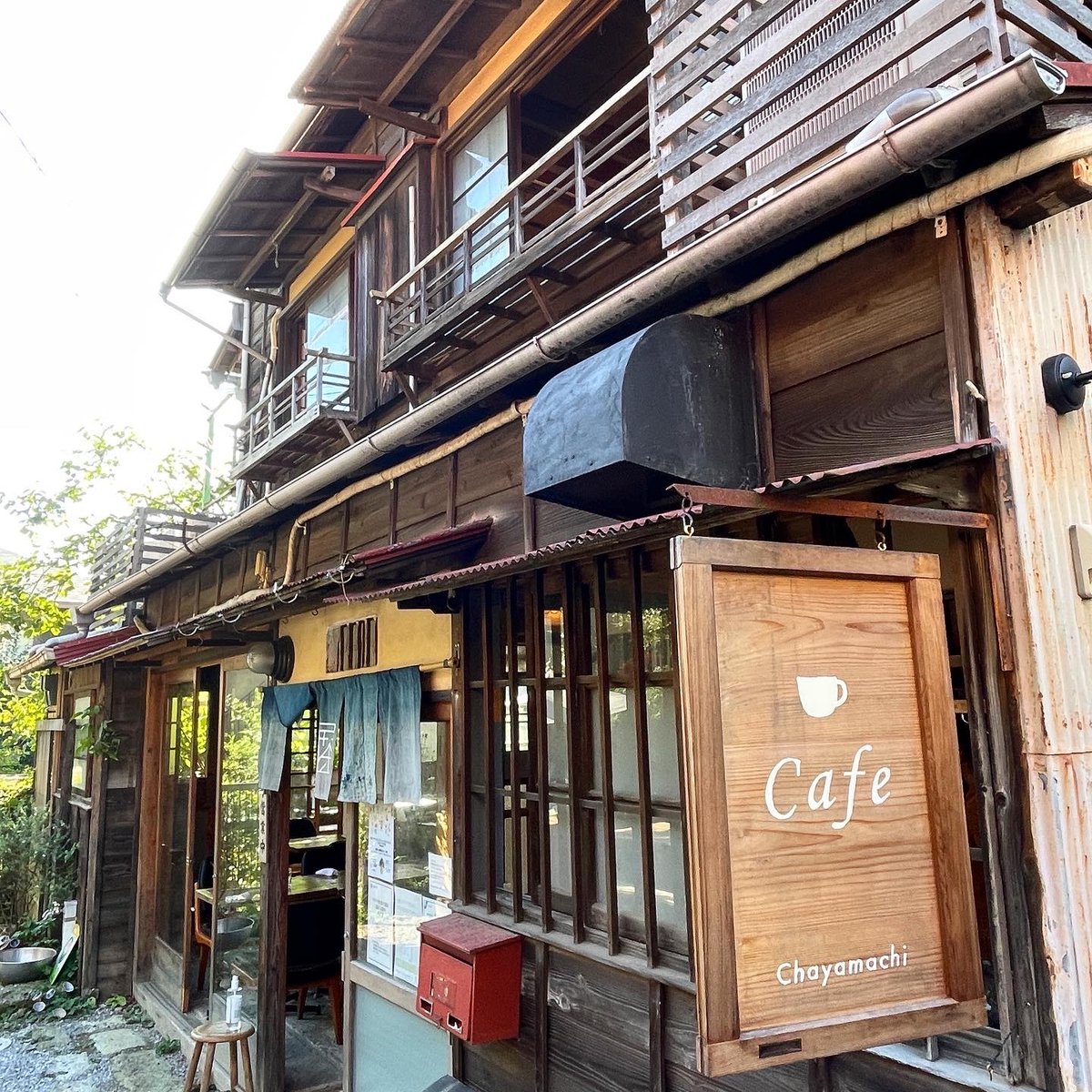 ট ইট র Pro 今日のランチは大磯駅そばの茶屋町cafeさん 料理もワインもおいしい そして何より懐かしい建物が現実逃避できて最高 笑 湘南 大磯 ランチ