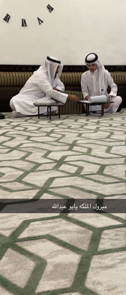 ﴿ وَمِنْ آيَاتِهِ أَنْ خَلَقَ لَكُم مِّنْ أَنفُسِكُمْ أَزْوَاجًا ﴾

الحمدلله الذي بنعمته تتم الصالحات
تم بحمدالله " عقد قرانـي "
سائلاً المولىٰ عز وجل لي ولكم
التوفيق والبركه لما يُحبه ويرضاه

اخوكم : عبدالعزيز عبدالله العتيبي