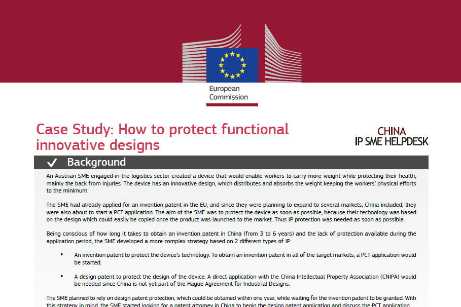 chinaiphelpdesk's tweet photo. #IPCaseStudy A EU SME in the logistics sector created a device enabling workers to carry more weight while protecting their health. The device has an innovative design.
Read about their #IP strategy in China and learn how to leverage Utility Model!
👉https://t.co/DKVkSe5Rw5 https://t.co/vq44OonYZx