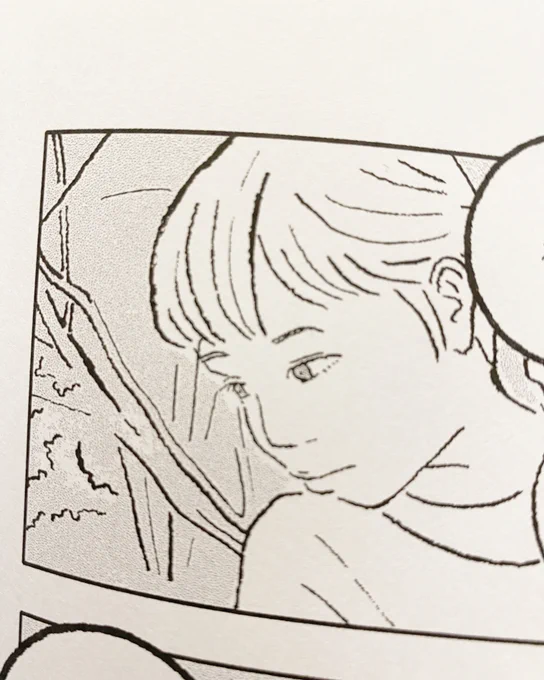 ひとつ送稿。たぶん来月末くらいにお目見えするはず。 