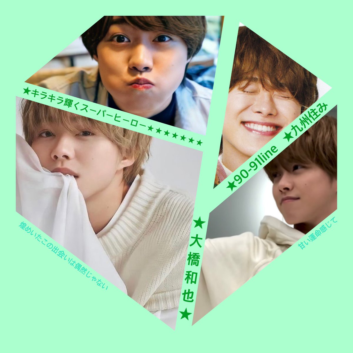 m.i.n.ꕥ̥ tweet media