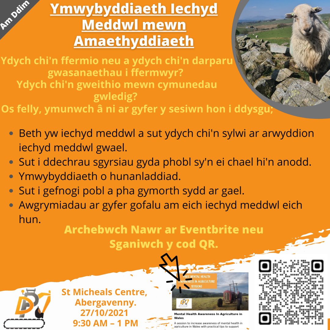 dpjfoundation's tweet photo. Mental Health Awareness Training

📍Location - St Micheals Centre, Abergavenny.
📆Date- 27/10/2021
⏰ - 9:30 AM until 1 PM

Do you farm, provide services to farmers or work in rural communities? 
If so, join us for this session.

BOOK NOW on Eventbrite

https://t.co/oPY7aDm0JD https://t.co/BdOX4BCqiI