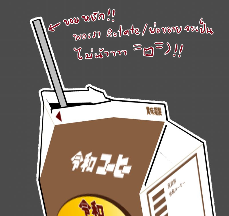 🥬Eyri tweet media