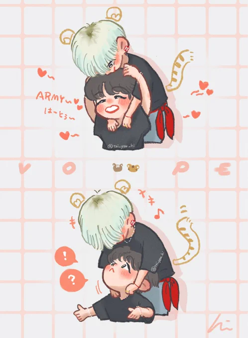 #BTS #btsfanart 
#vope #vhope
🐯LYS大好きシーン🐿 