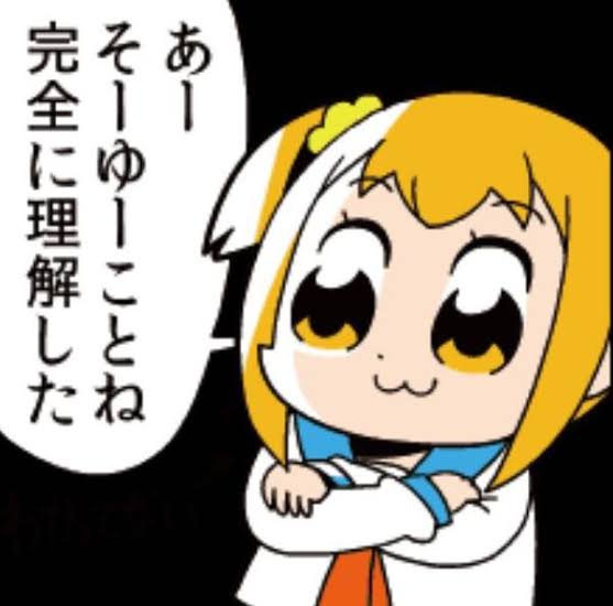 完全に理解した曲線 ことダニング クルーガー効果は各段階に バカの山 絶望の谷 などやたらカッコいい名前が付いてる Togetter 完全に理解した曲線 ことダニング クルーガー効果は各段階に バカの山 絶望の谷 などやたらカッコいい名前が付いてる Togetter