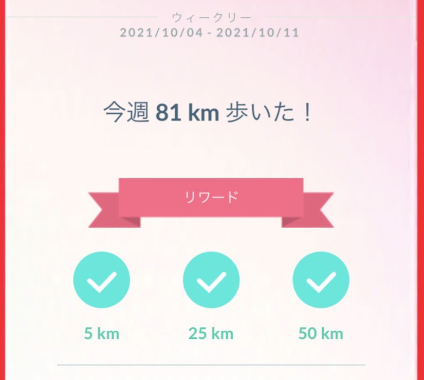 hide (@h0932) / Posts / X