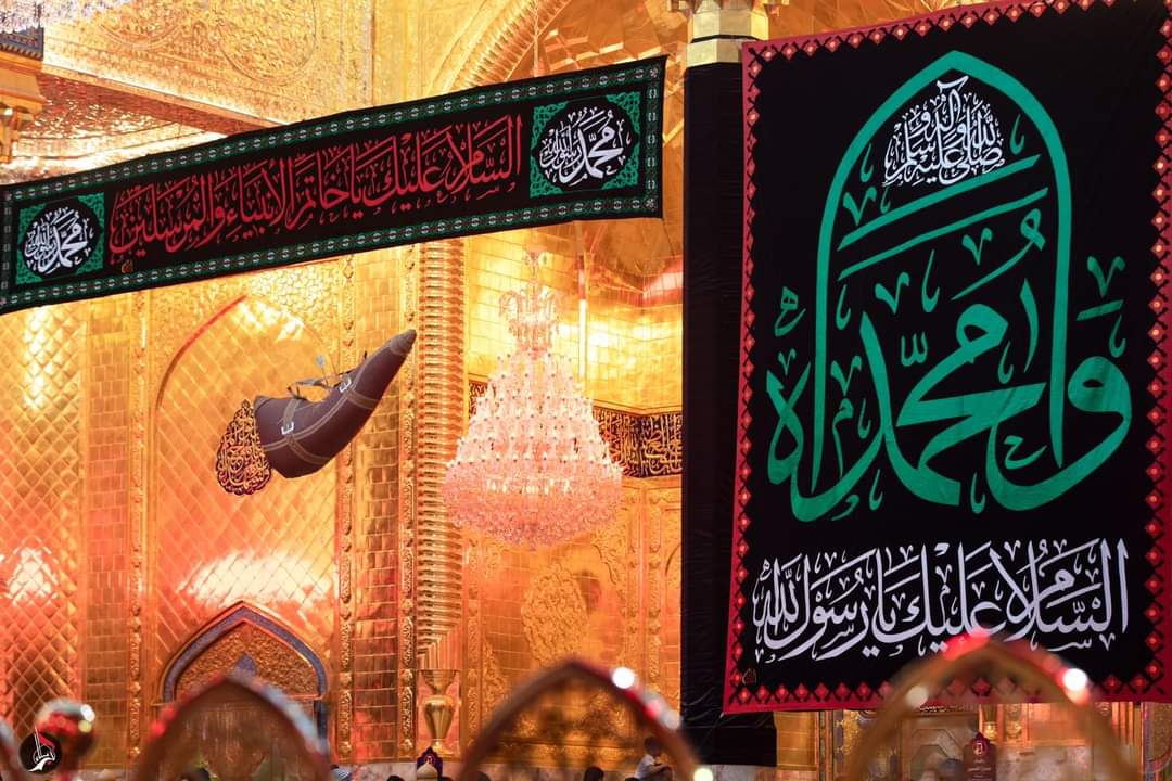 _mahnoorfazal's tweet photo. - Karbala is prepared to commemorate the Martyrdom Anniversary of RasoolAllahص 🥺💔

#شہادت_مصطفؐیٰ_و_مجتبؑیٰ 
#شھادت_محمدؐ_و_حسنؑؑ https://t.co/e5SnxArqdH
