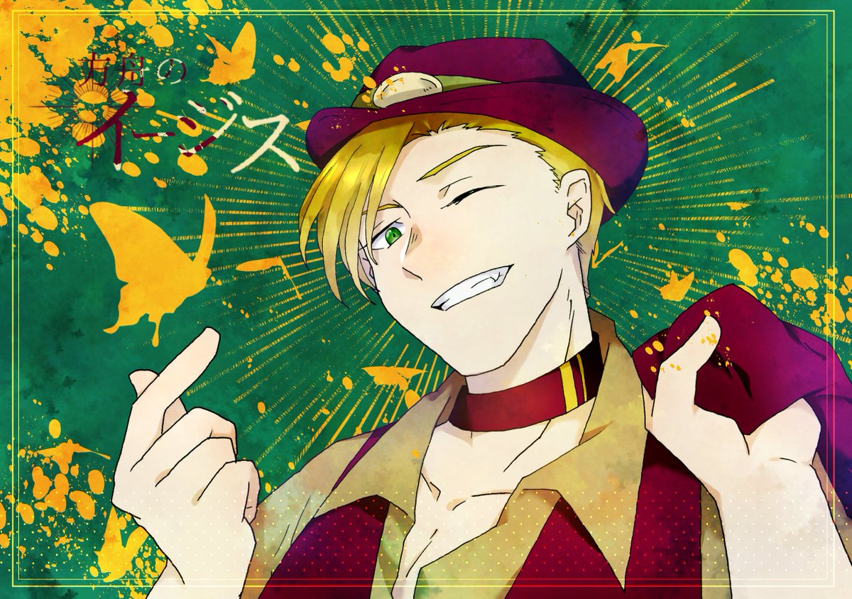 conquista_ibid's tweet photo. こちらの企画【@EGIS_TL】に二人目参加させていただきます。イタリア系ナンパ男です。
事前に契約関係兼恋人(…？)をいただいております。よろしくお願いします！
#方ジス_CS #方ジス_吸血鬼 https://t.co/yqEjPS9uqa