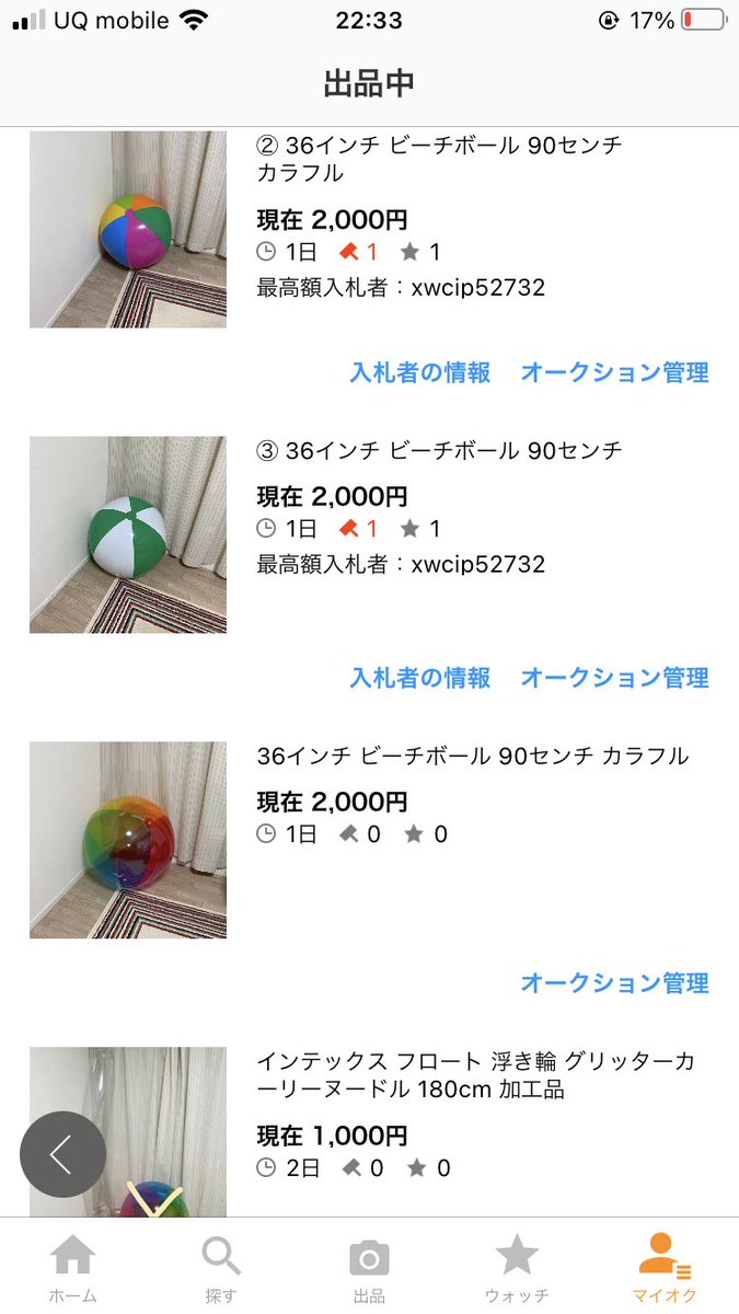 ぎる Kdr7v9726 Twitter