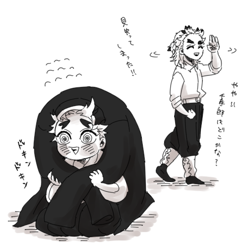 簡易かくれんぼ 