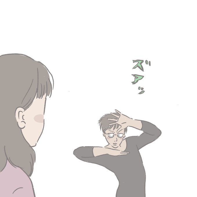 (まだ続きあるよ) 