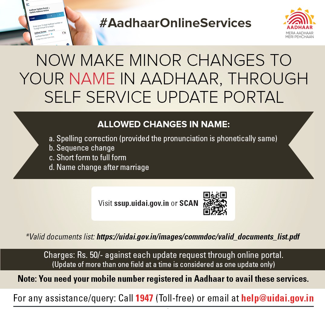 UIDAIBengaluru's tweet photo. #AadhaarOnlineServices ಆಧಾರ್ ನಲ್ಲಿ ನೀವು ಈಗ ನಿಮ್ಮ ನಿಮ್ಮ ಹೆಸರನ್ನು ಆನ್ಲೈನ್ನಲ್ಲಿ ಆಧಾರ್ ಸ್ವಯಂ ಸೇವಾ ನವೀಕರಣ ಪೋರ್ಟಲ್ https://t.co/aerolQADlM ಮೂಲಕ ನವೀಕರಿಸಬಹುದು. ನಿಮ್ಮ ಗುರುತಿನ ಮೂಲ ಪುರಾವೆಯ ಸ್ಕ್ಯಾನ್ ಮಾಡಿದ ಪ್ರತಿಯನ್ನು ಅಪ್ ಲೋಡ್ ಮಾಡಿ #UpdateNameOnline #UpdateOnline https://t.co/oEGzWtMETi