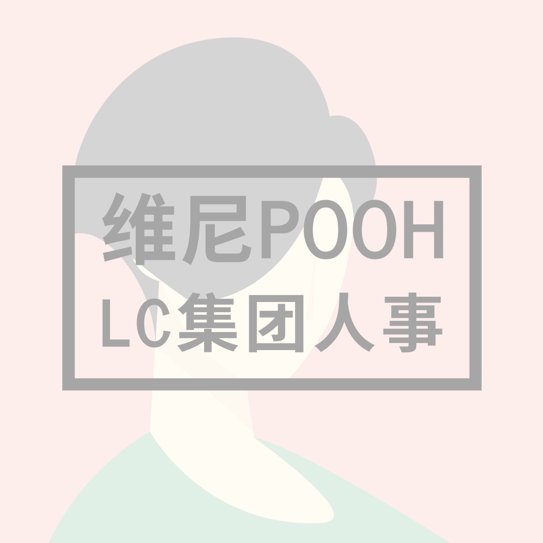 WeiniPooh1's tweet photo. #NewProfilePic https://t.co/BoJ827Vm1r