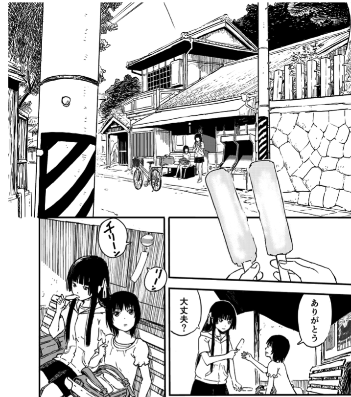 電信柱を手前に置くことで距離を感じさせ、なおかつ覗き見をしているかのような印象も与えるテクニック。(実は何も考えていない) 