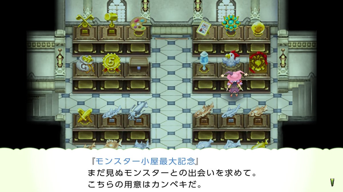 John Doe ゲーム専門 ハインツの交易所ガチャ耐え抜いた後だとアーサーさんが神に見えてくる不思議 開発もこれにて完全終了 木材石材もこれで本当に見納め ルーンファクトリー5 ルーンファクトリー4 ルンファク5 ルンファク4 Runefactory T Co