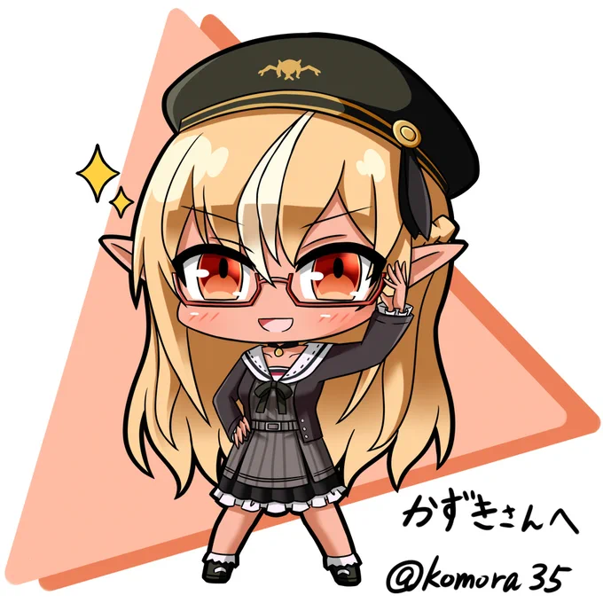 Skeb納品しましたご依頼ありがとうございました#しらぬえ 
