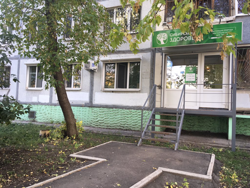 osm41shi's tweet photo. @promadm @narod63 @Semenov_A_S @D_Azaroff @promtrest @Vozrojdenie1 Меры приняты. https://t.co/L5OpLCy1dC