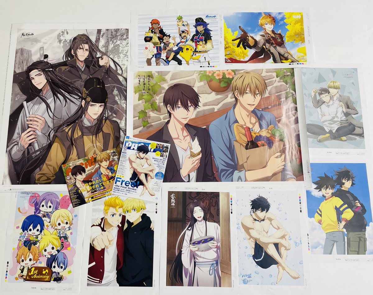 PASH! 1月号 プロセカ 記事 切り抜き ピンナップ ポスター - アート