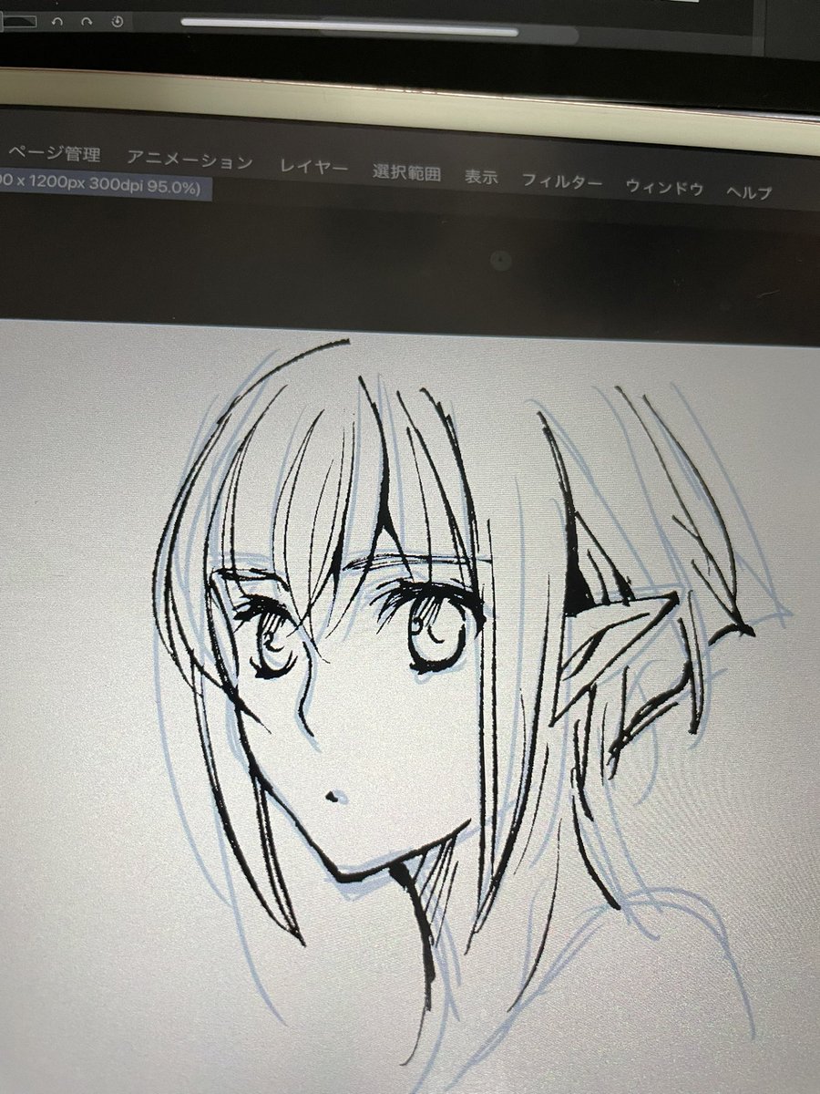 みかきみかこ いらすとれーたー Ipad Mini6ちゃん クリスタ のモノクロで 自分が普段使ってるペンだと うまくかけないなー カブラペンとかだと べつに平気だけど 少し重いかな ラフとかネームまでかなあ どうだろ 比較対象はipad Proの小さい みかきみかこ いらすとれーたー Ipad Mini6ちゃん クリスタ のモノクロで 自分が普段使ってるペンだと うまくかけないなー カブラペンとかだと べつに平気だけど 少し重いかな ラフとかネームまでかなあ どうだろ 比較対象はipad Proの小さい
