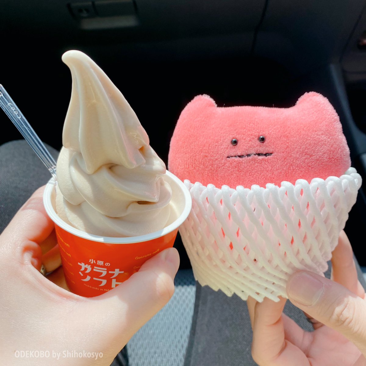 Top Tweets For 蒸しパン Twstalker