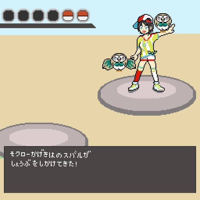 モクローのtwitterイラスト検索結果