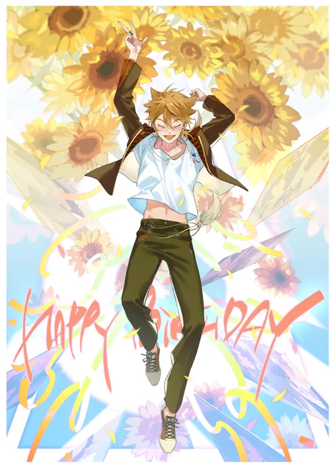 #絵ガク
お誕生日!!
おめでとう!! 