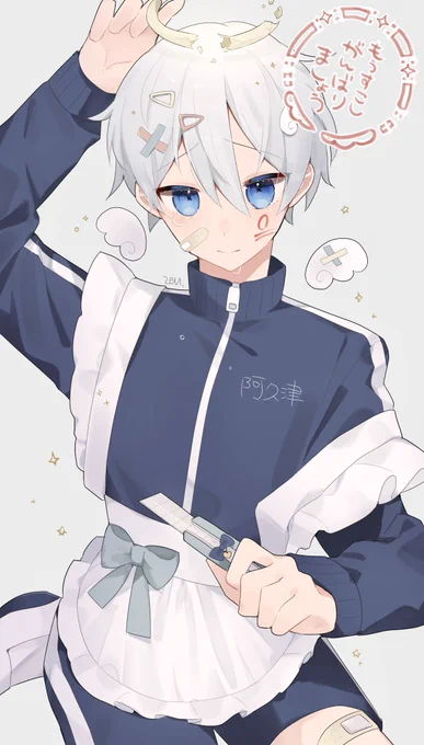 #天使の日 