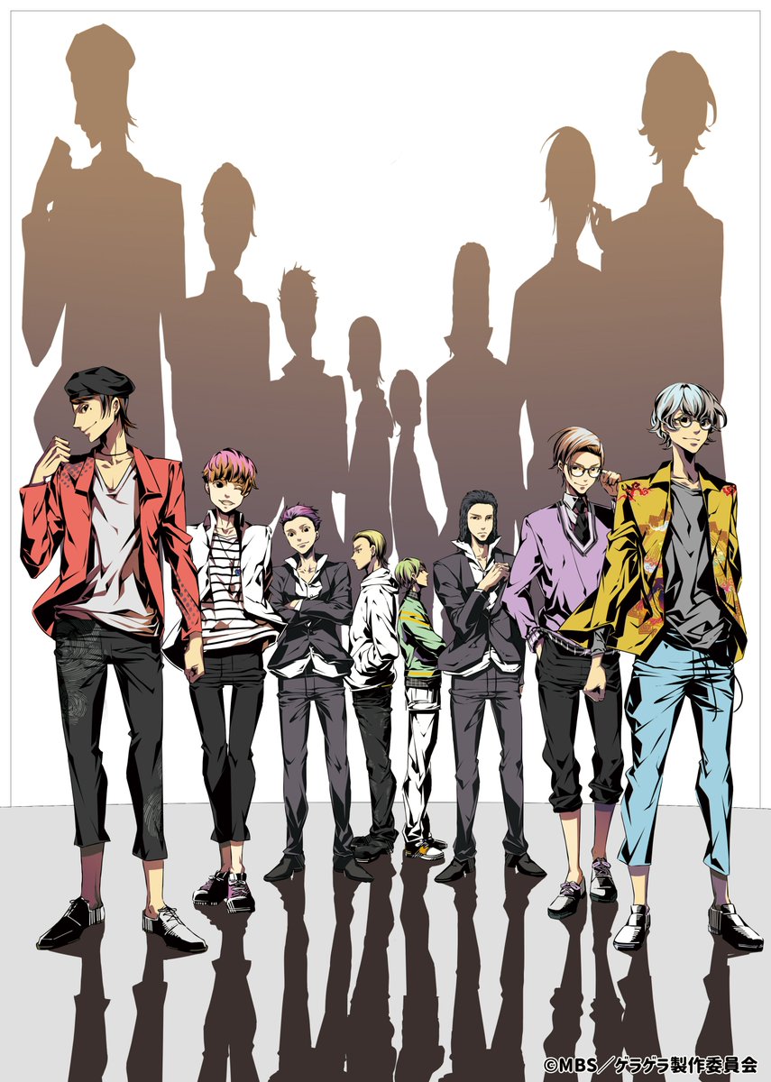 Get Up Get Live ゲラゲラ 4th Live開催決定 Getup Getlive Twitter