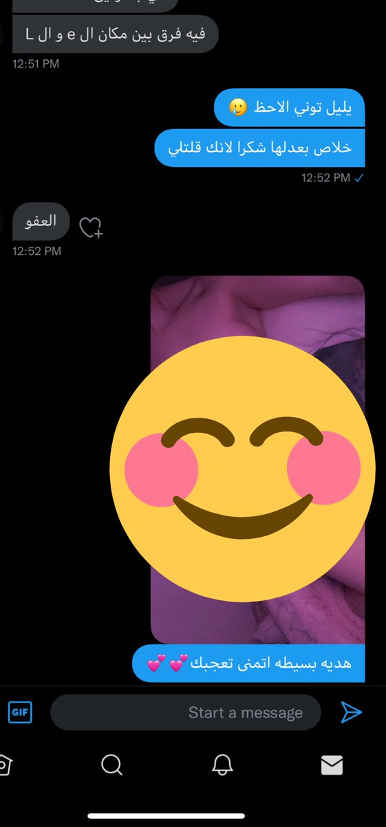 sluttypls's tweet photo. #معصيتي_راحتي #معصيتيي__رIحتيي #نودز #فويس #اعرض لازم نشكر الناس بطريقه خاصه💗💗 https://t.co/GxKTMvTXUE