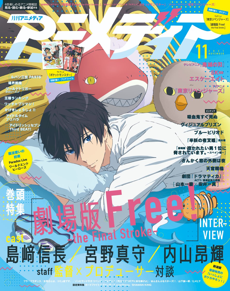Seo 狼 17 Seo Twitter Seo 狼 17 Seo Twitter