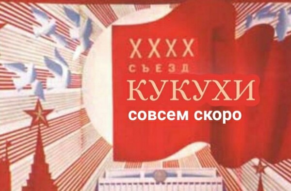 elf_bowie's tweet photo. привет всем домовным и теням

я тот самый защемленный нерв в заднице дома, похожий на престарелую марлен дитрих, по совместительству любовник одного маленького шакала, впрочем, вы можете звать меня просто 'ваше сиятельство'
с этого дня я еще и самый плохой саппорт по #домвкотором https://t.co/yfgPTHU9EE