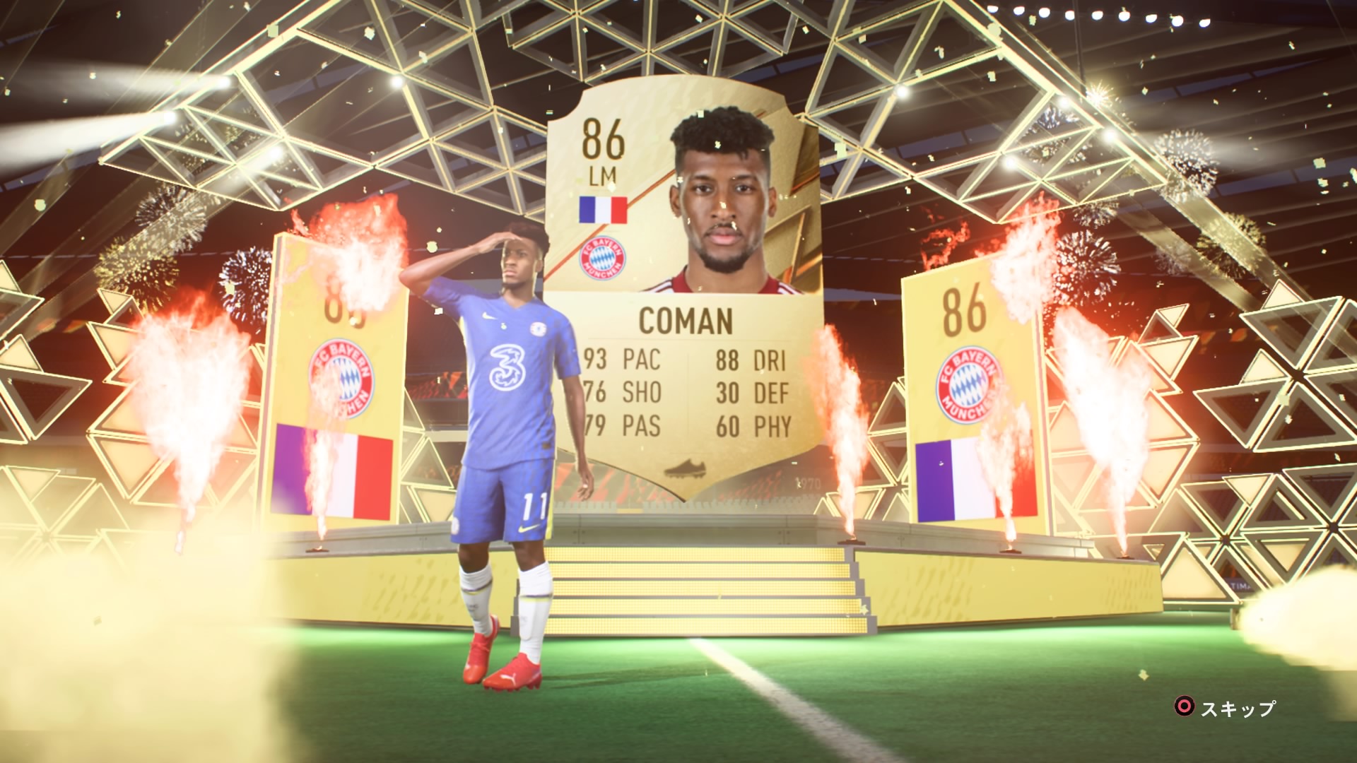 تويتر 珍谷のぶ على تويتر バイエルンの両サイドそろったー Fifa22 T Co Vsey5ou0zc