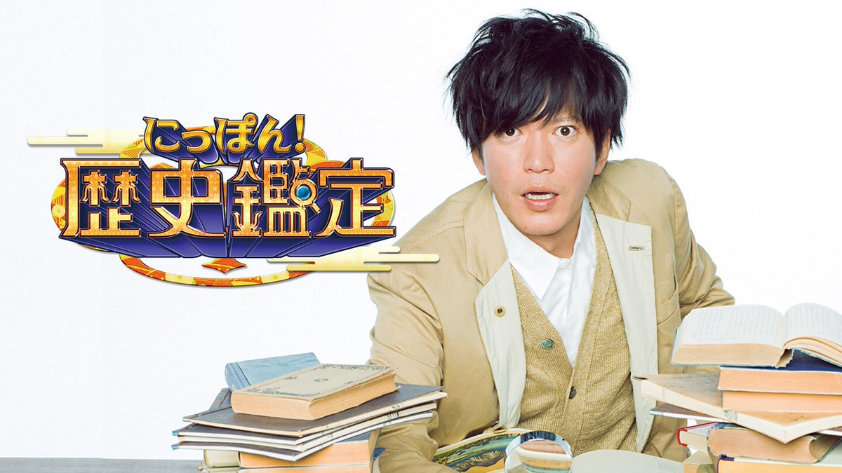 鈴木 順フリー アナウンサー ナレーター Junsan On Bass Twitter