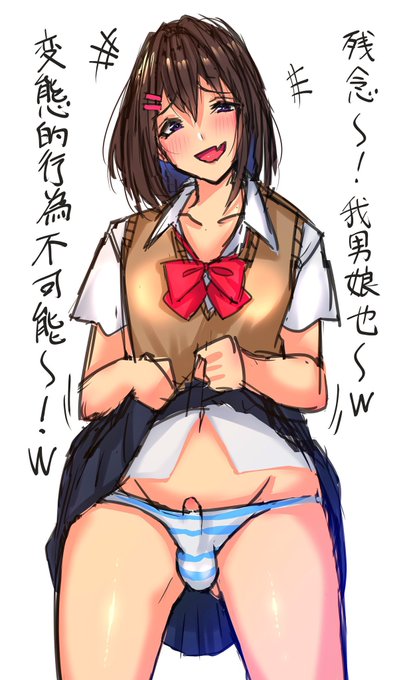 防波堤のオリキャラは基本的に「〜わ」「〜わよ」って感じの口調を使わないように注意してたりします。 