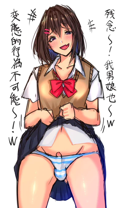防波堤のオリキャラは基本的に「〜わ」「〜わよ」って感じの口調を使わないように注意してたりします。 
