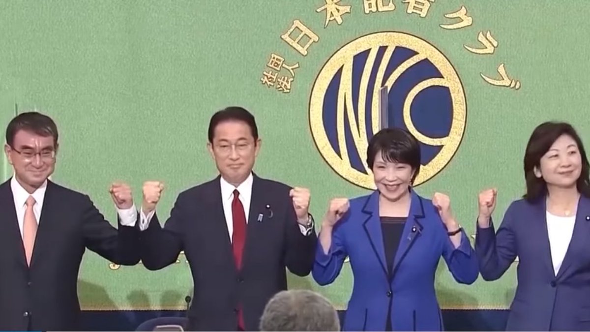 NewsArirang's tweet photo. “The main challenge will be recovering the economy and leading Japan out of the pandemic.” @CraigMark13 Prof. of International studies @kyoritsu_wu on Japan elections w/@jennie_jojo https://t.co/sBOF9Mgq6o https://t.co/HmuiVn0ma9