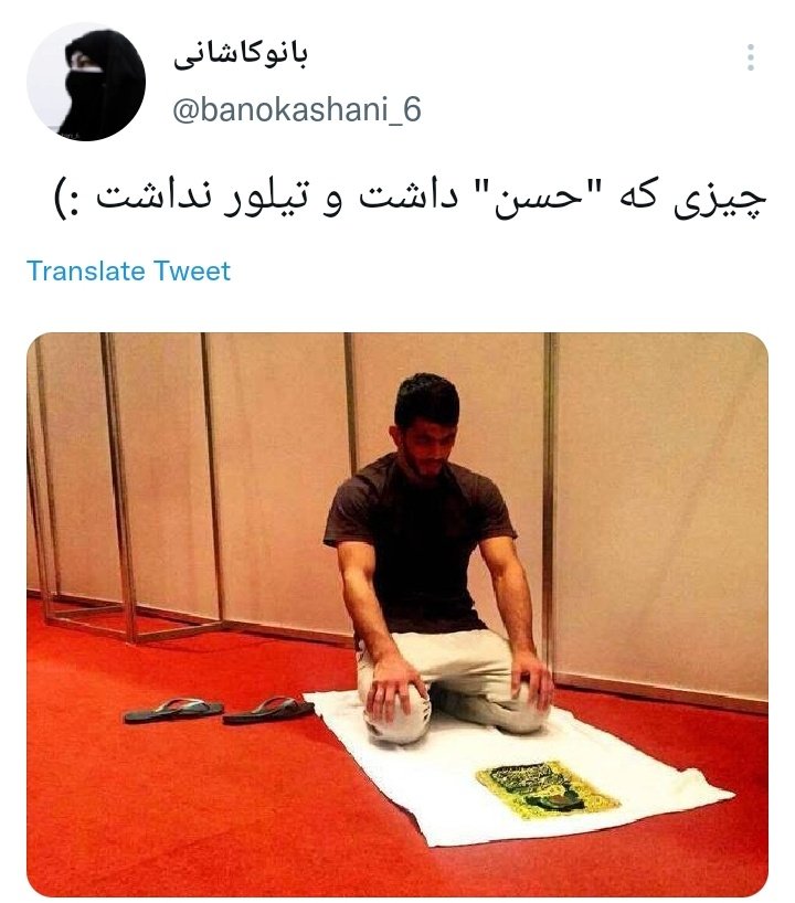 MCA (رها) tweet media