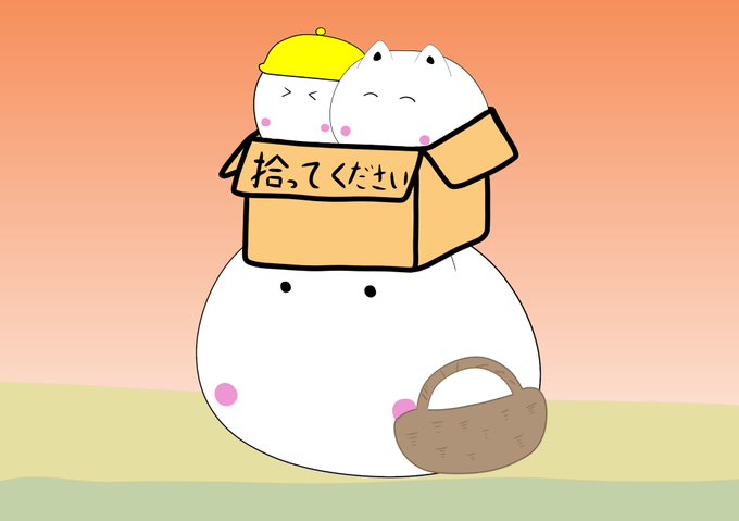 猫好きさんと繋がりたいのtwitterイラスト作品