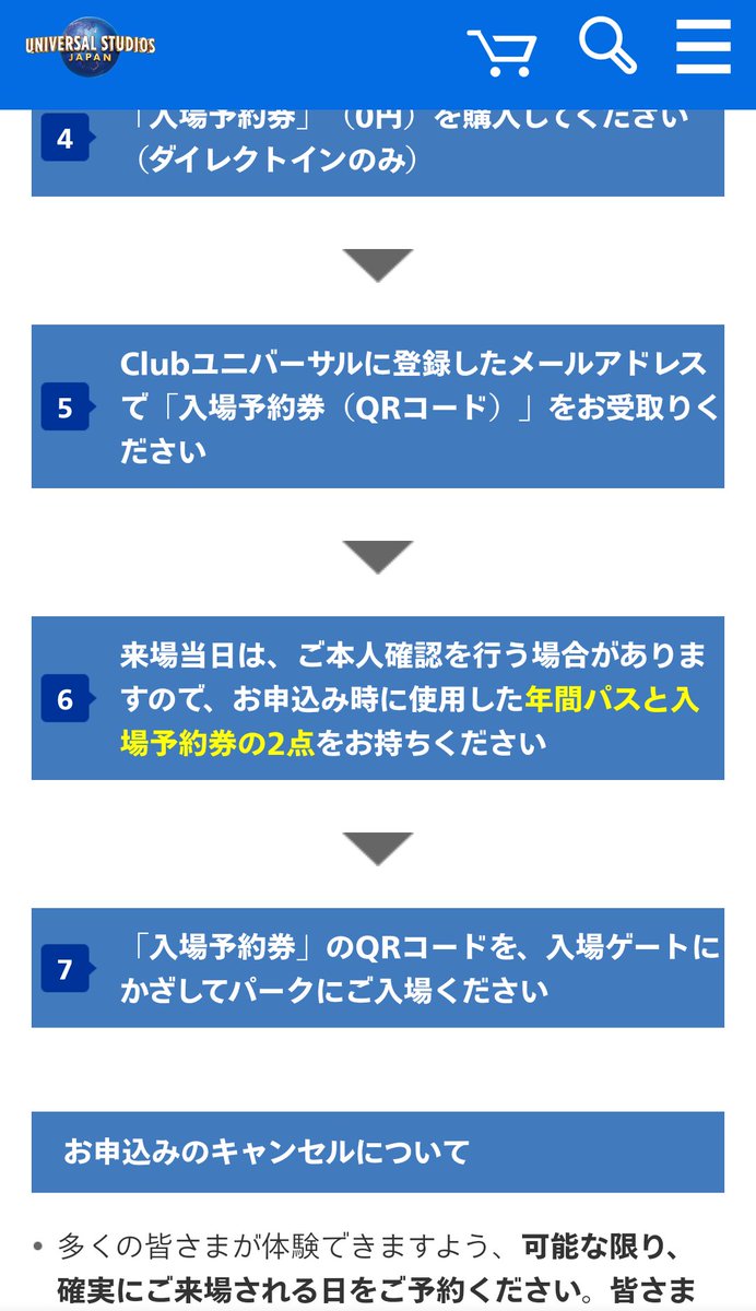 Home Use Night Mode Notifications Notification Sound My Profile Show Profile Account Setting Sub Users Personal Account Business Account Show Me Online Delete History Expose Author Name Cross Video Days Sdcm Gszi Kcdt Hucm Beqt Hilf Dvrm Dqgt