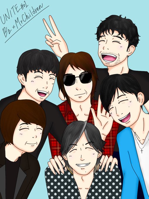 ミスチルのtwitterイラスト検索結果 ミスチルのtwitterイラスト検索結果