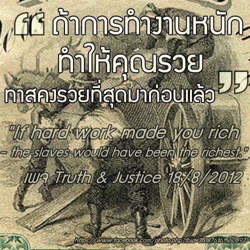 KhamkomDhamma's tweet photo. “ใช้ชีวิตให้มีความสุข
บนทางสายกลางแบบ
พอดี ไม่มากไม่น้อยจน
เกินไป เหนื่อยก็หยุดพัก 
มีแรงก็เดินหน้าต่อไป
 อย่าไปเคร่งเครียดกับ
ทุกสิ่งให้เป็นทุกข์ ใช้ชีวิต
ให้มีความสุขบ้าง” https://t.co/cFJ1Tl3Qky