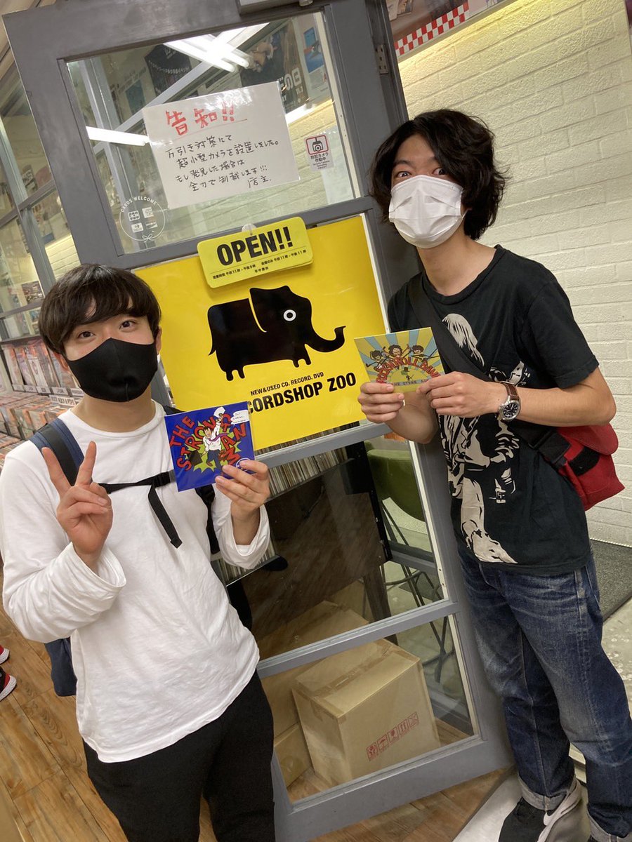 RECORDSHOPZOO's tweet photo. 【自主盤CD入荷！】

THE STONE AGE！

・ROCK'N'ROLL BAND / CD / 1000円
・THE STRONG MAN / CD / 500円

名古屋発クソガキロックンロールバンド！
1stミニアルバムと2ndミニアルバムが取り扱い開始！
ロックンロール〜青春パンク好きは要チェック！
https://t.co/lqAaLihCp7 https://t.co/lT3MQvNuju