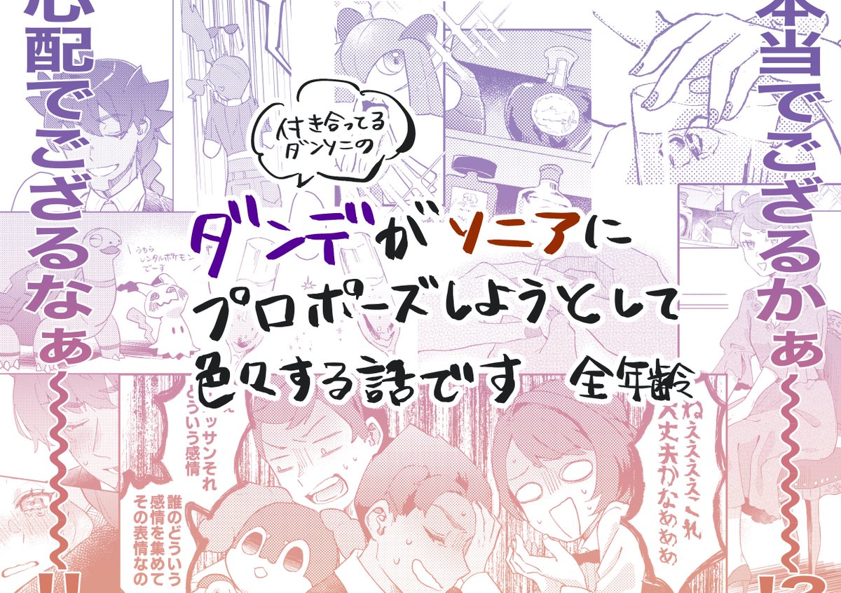 【6/6】 