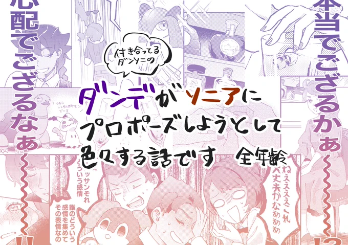 【6/6】 