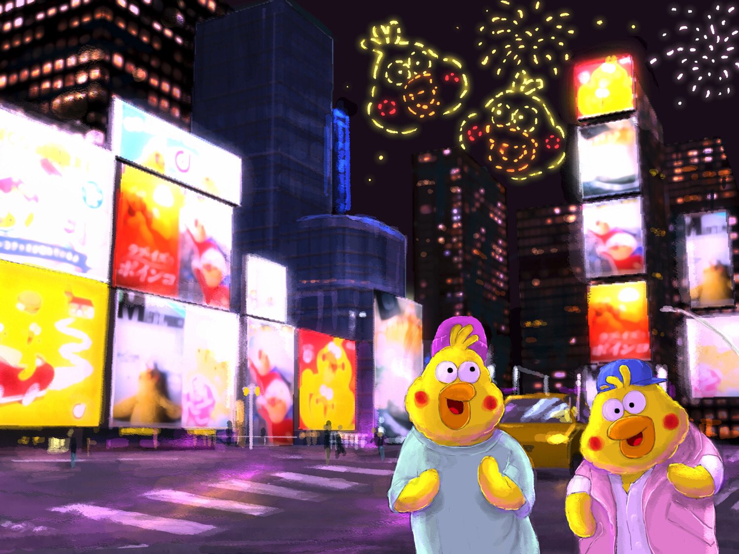 טוויטר Nozomi בטוויטר ポインコ兄弟タイムズスクエアをジャック ポインコ イラスト アメリカ ニューヨーク タイムズスクエア 花火 世界一周 ポインコ世界一周 T Co Ad9narnh0z
