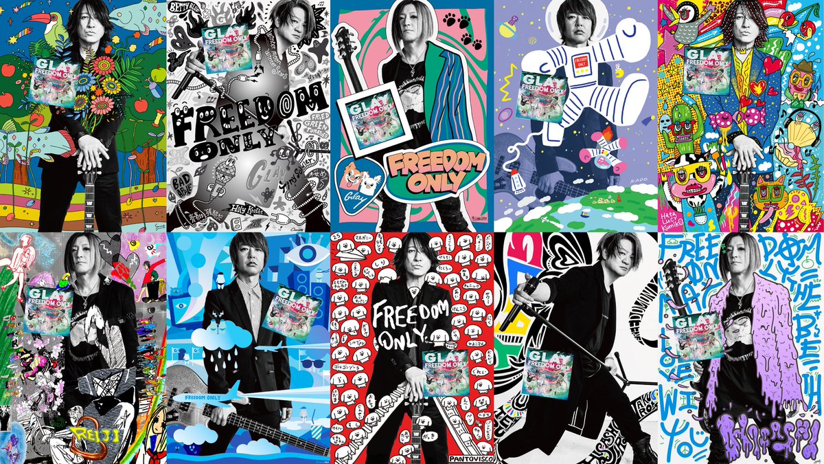 【霊work】
GLAYニューアルバム「FREEDOM ONLY」発売記念
『#FREEDOMすぎるポスター展』に作品提供しました☆
私はHISASHI担当❣️
渋谷駅・大阪駅の駅構内のポスター広告にて展開されます。

#自由すぎるぞ
#GLAY   
#FREEDOMONLY 
