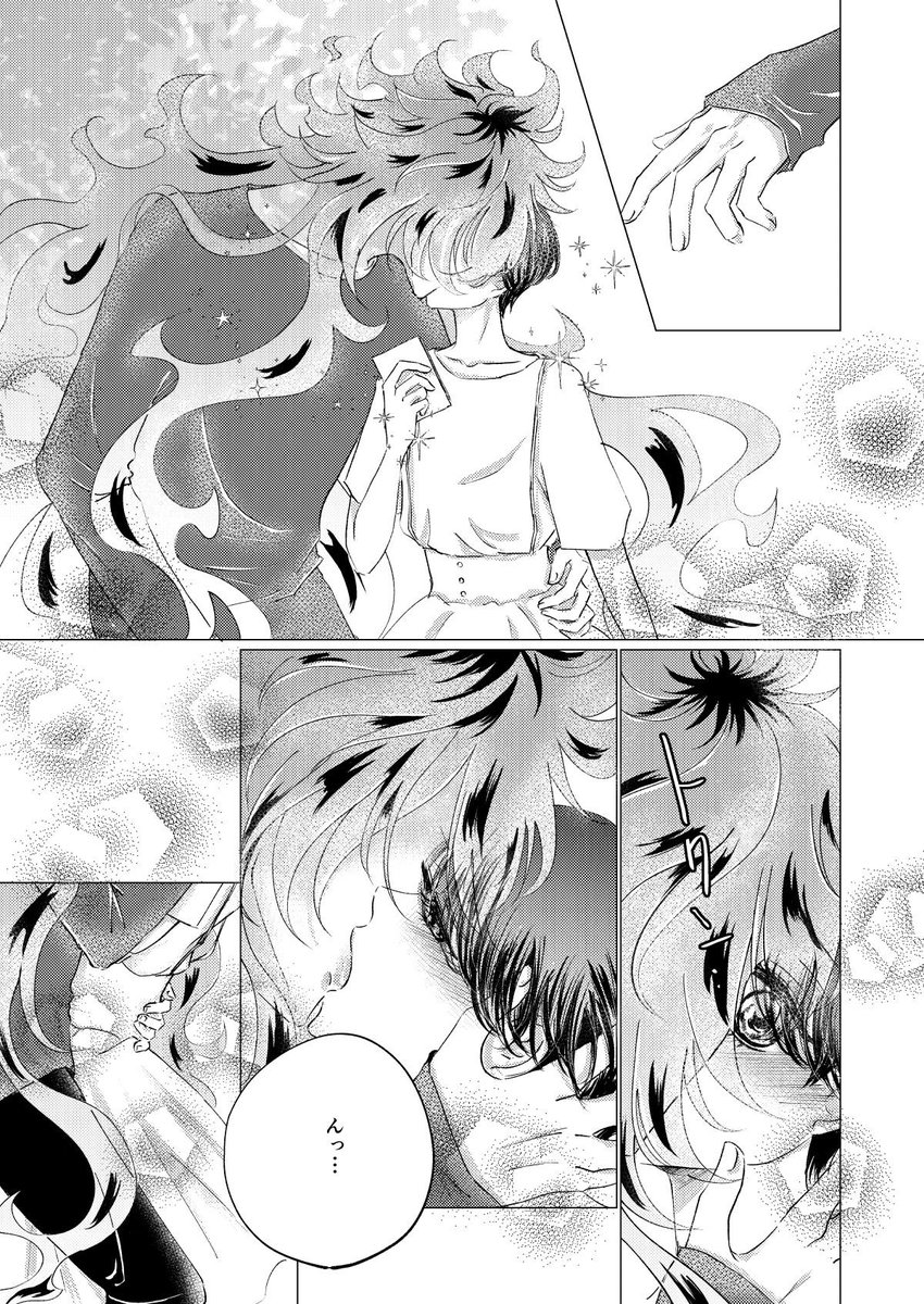 ② 