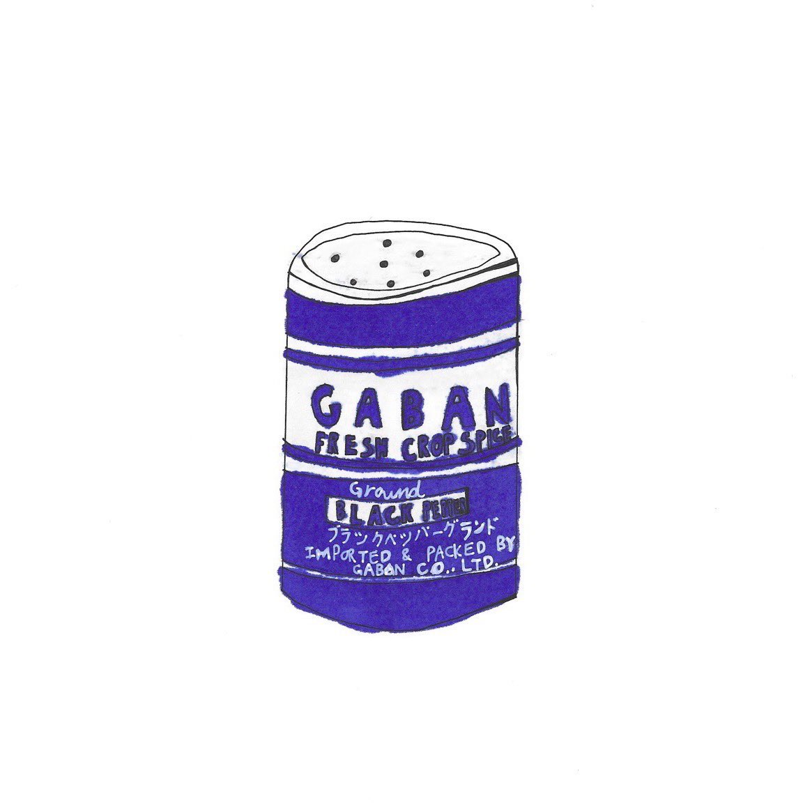 solographie's tweet photo. #gaban #drawing #drawingoftheday #solographie https://t.co/XNwzzBZdIC