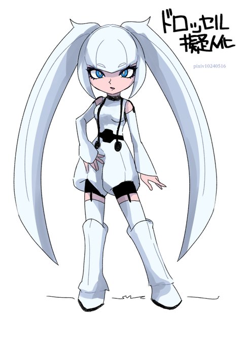 ドロッセルのtwitterイラスト検索結果