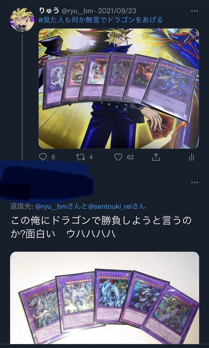 CYHO_JP046's tweet photo. 誰だか知らないF外だし、勝負しようなんて言ってないし、つまらないし、ウハハハハじゃないし何なの？ https://t.co/v5issXIfHG